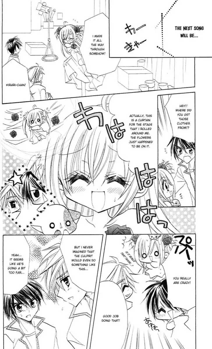 Kirarin Revolution Chapter 7 38